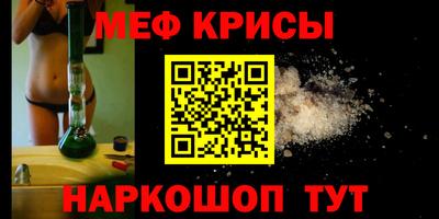 MDMA Premium VHQ Гусев