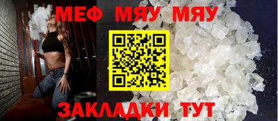 кокс Гусиноозёрск