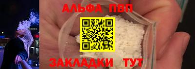 MDMA Premium VHQ Гусев