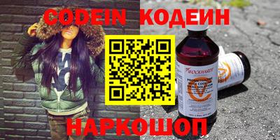 MDMA Premium VHQ Гусев