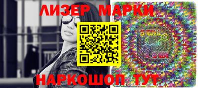 мдма Гусь-Хрустальный