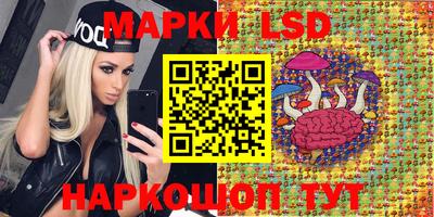 MDMA Premium VHQ Гусев