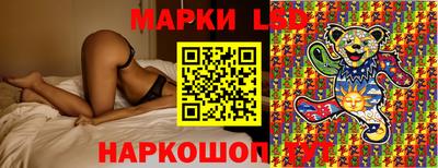 кокс Гусиноозёрск