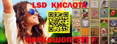 MDMA Premium VHQ Гусев