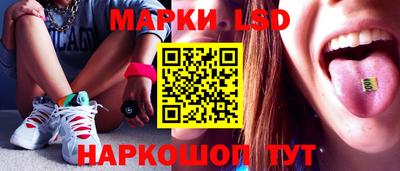 мдма Гусь-Хрустальный