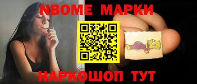 кокс Гусиноозёрск