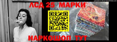 кокс Гусиноозёрск