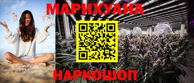 мдма Гусь-Хрустальный