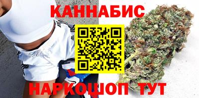 MDMA Premium VHQ Гусев