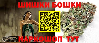 кокс Гусиноозёрск