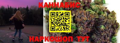MDMA Premium VHQ Гусев