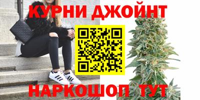 мдма Гусь-Хрустальный