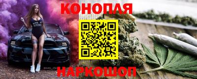 мдма Гусь-Хрустальный