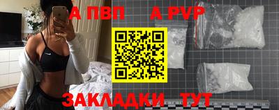 MDMA Premium VHQ Гусев