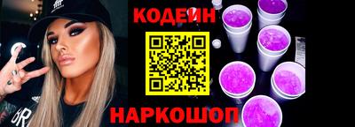 кокс Гусиноозёрск