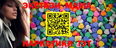 кокс Гусиноозёрск