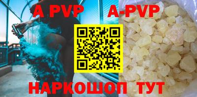 MDMA Premium VHQ Гусев