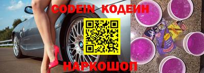 MDMA Premium VHQ Гусев
