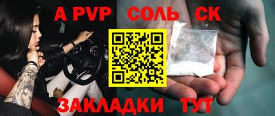 MDMA Premium VHQ Гусев