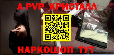 кокс Гусиноозёрск