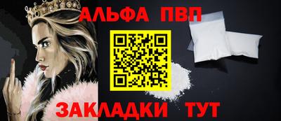 кокс Гусиноозёрск