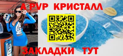 кокс Гусиноозёрск