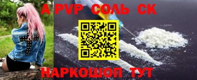 кокс Гусиноозёрск