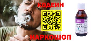 MDMA Premium VHQ Гусев