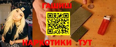мдма Гусь-Хрустальный