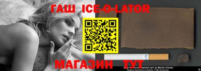 MDMA Premium VHQ Гусев