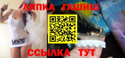 кокс Гусиноозёрск