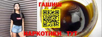 MDMA Premium VHQ Гусев