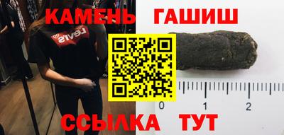 MDMA Premium VHQ Гусев