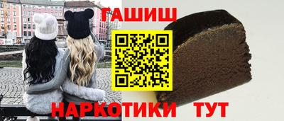 MDMA Premium VHQ Гусев