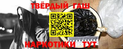 мдма Гусь-Хрустальный