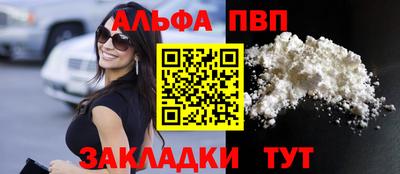 кокс Гусиноозёрск