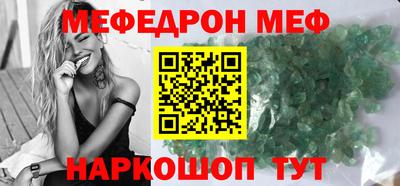 MDMA Premium VHQ Гусев