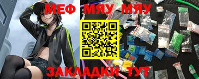 кокс Гусиноозёрск